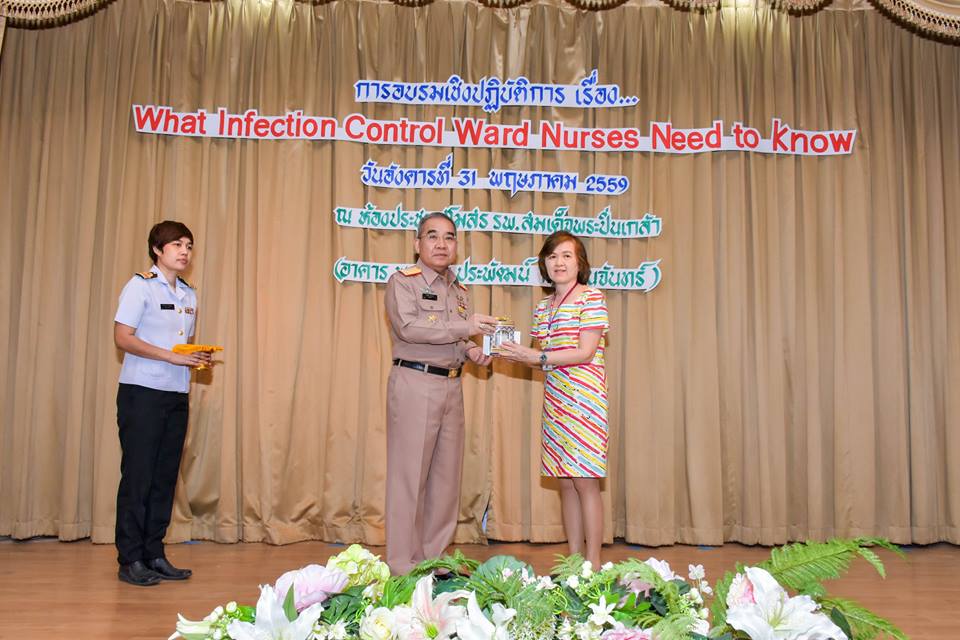  การอบรมเชิงปฏิบัติการสำหรับ ICWN รพ.ฯ เรื่อง What Infection Control Ward Nurses Need to Know