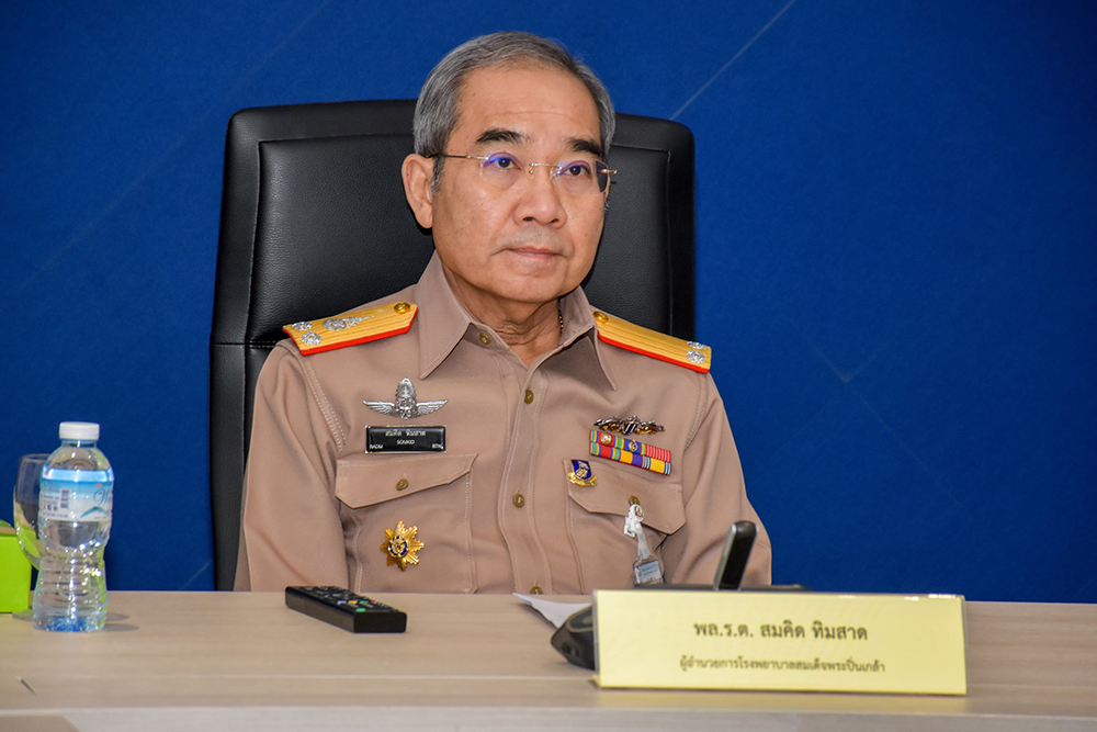 ต้อนรับคณะผู้ตรวจประเมินรางวัลบริการภาครัฐแห่งชาติ ประจำปี พ.ศ.2560
