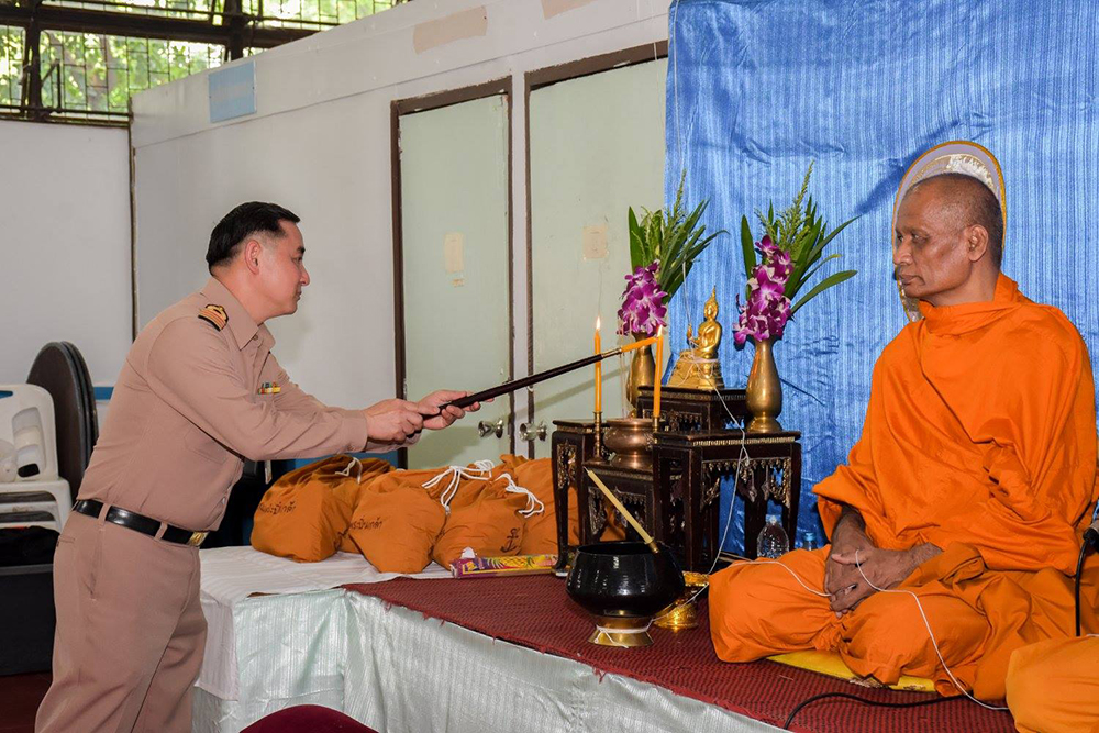 งานทำบุญประจำปี กลุ่มงานจ่ายกลางยุทธอาภรณ์