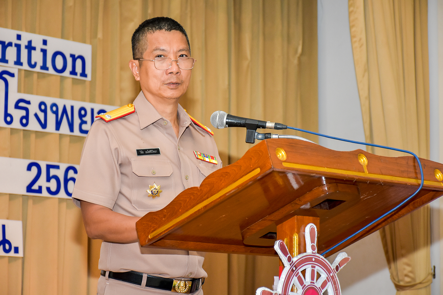 ทีมโภชนบำบัด กลุ่มงานศัลยกรรม รพ.ฯ จัดการบรรยายวิชาการ เรื่อง " In Hospital No Malnutrition "