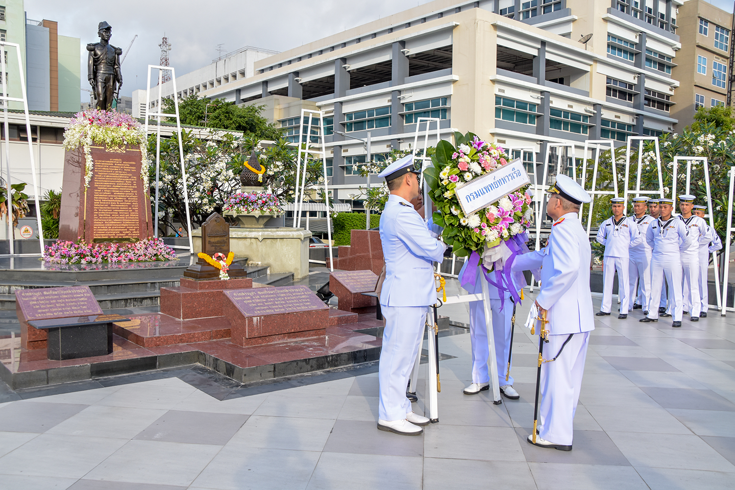 งานวันคล้ายวันสวรรคตพระบาทสมเด็จพระปิ่นเกล้าเจ้าอยู่หัว 7 มกราคม 2561