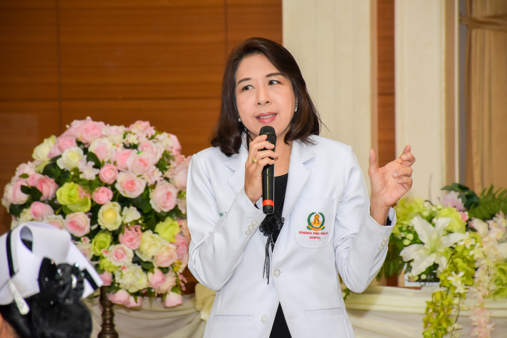 โครงการอบรม Patient Safety management ผ่านระบบ E-Learning