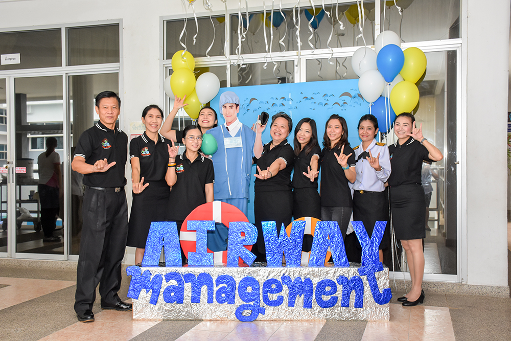  โครงการอบรมและฝึกปฏิบัติการ "จัดการทางเดินหายใจเบื้องต้น : Airway Management "