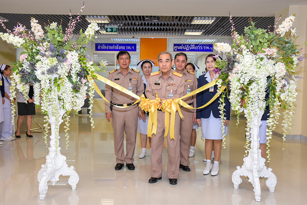 ประชุมวิชาการ ฝ่ายการพยาบาล รพ.ฯ " พลังพยาบาลทหารเรือของพระราชา : บูรณาการสู่นวัตกรรมความดี 4.0 "