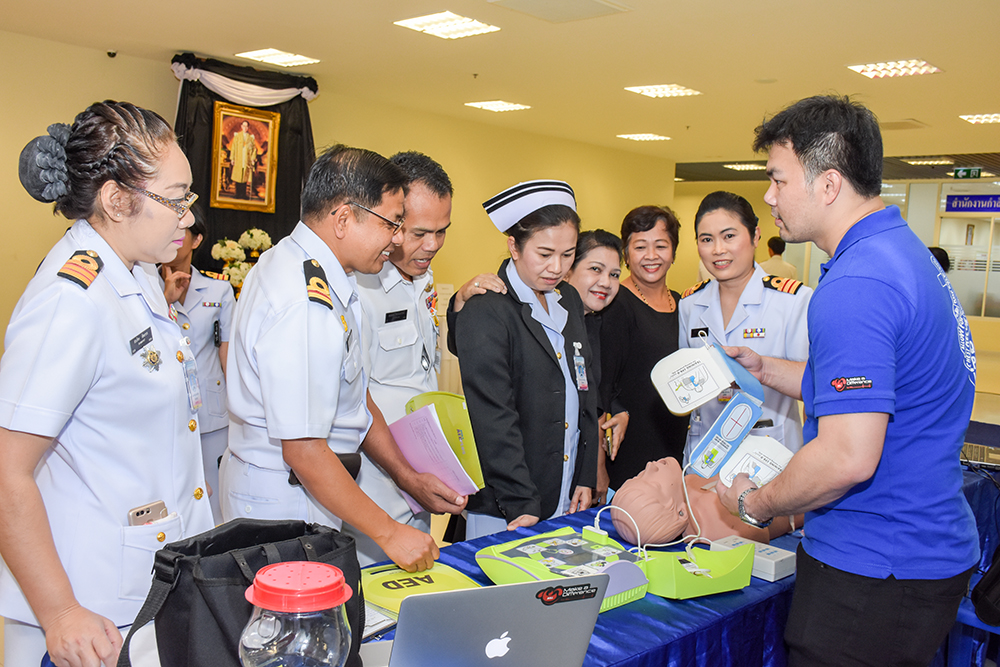 ประชุมวิชาการพยาบาลศูนย์หัวใจ