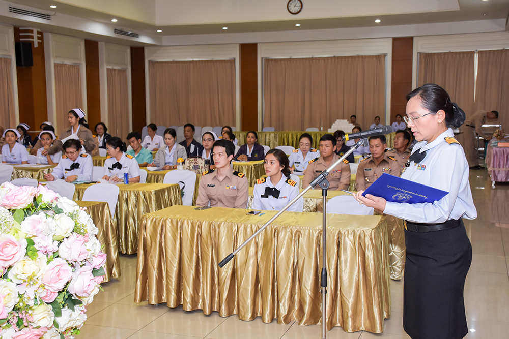 ประชุมวิชาการ เรื่อง "อาการเวียนศีรษะ บ้านหมุน ประสาทหูเสื่อม "