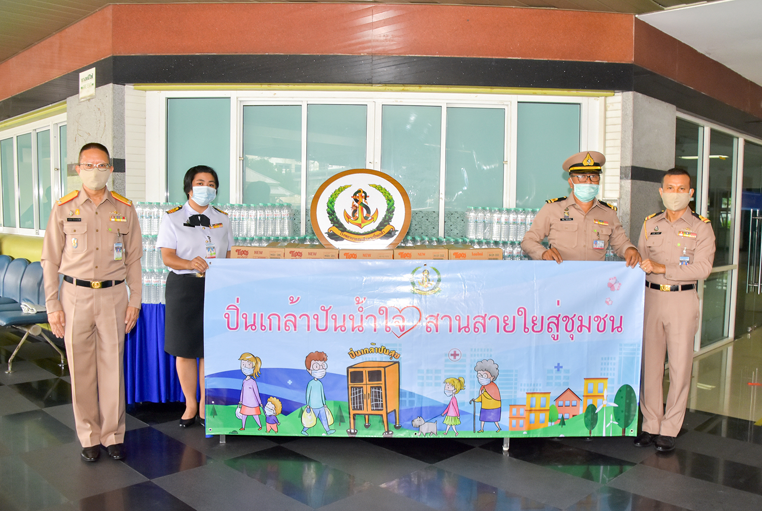 คุณชัยวัฒน์ ศรีวรรณวัฒน์ กรรมการผู้จัดการใหญ่ บริษัท ทิปโก้แอสฟัลท์ จำกัด (มหาชน)