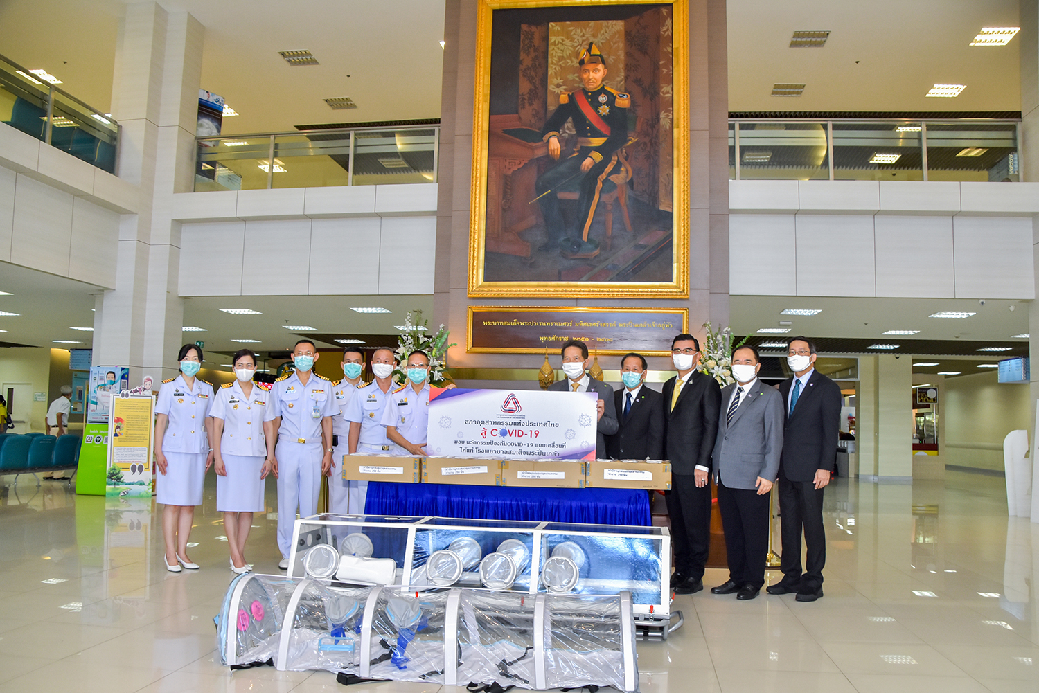 สภาอุตสาหกรรมแห่งประเทศไทย มอบนวัตกรรมป้องกัน Covid-19 แบบเคลื่อนที่ 2 ชุด