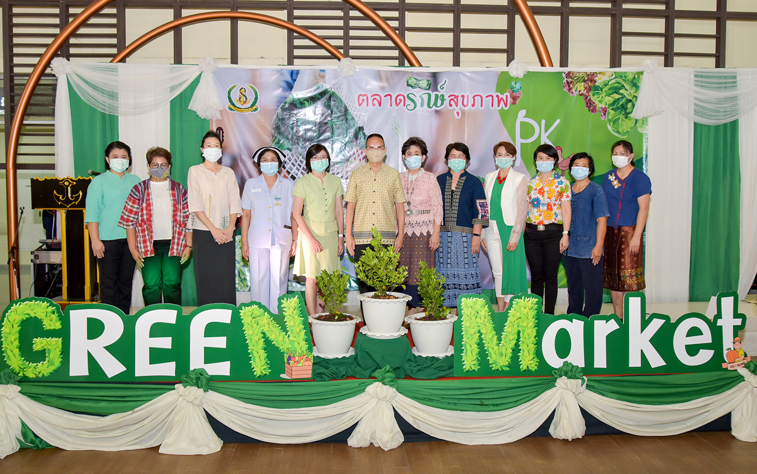 คณะทำงาน Green Hospital รพ.สมเด็จพระปิ่นเกล้า พร.