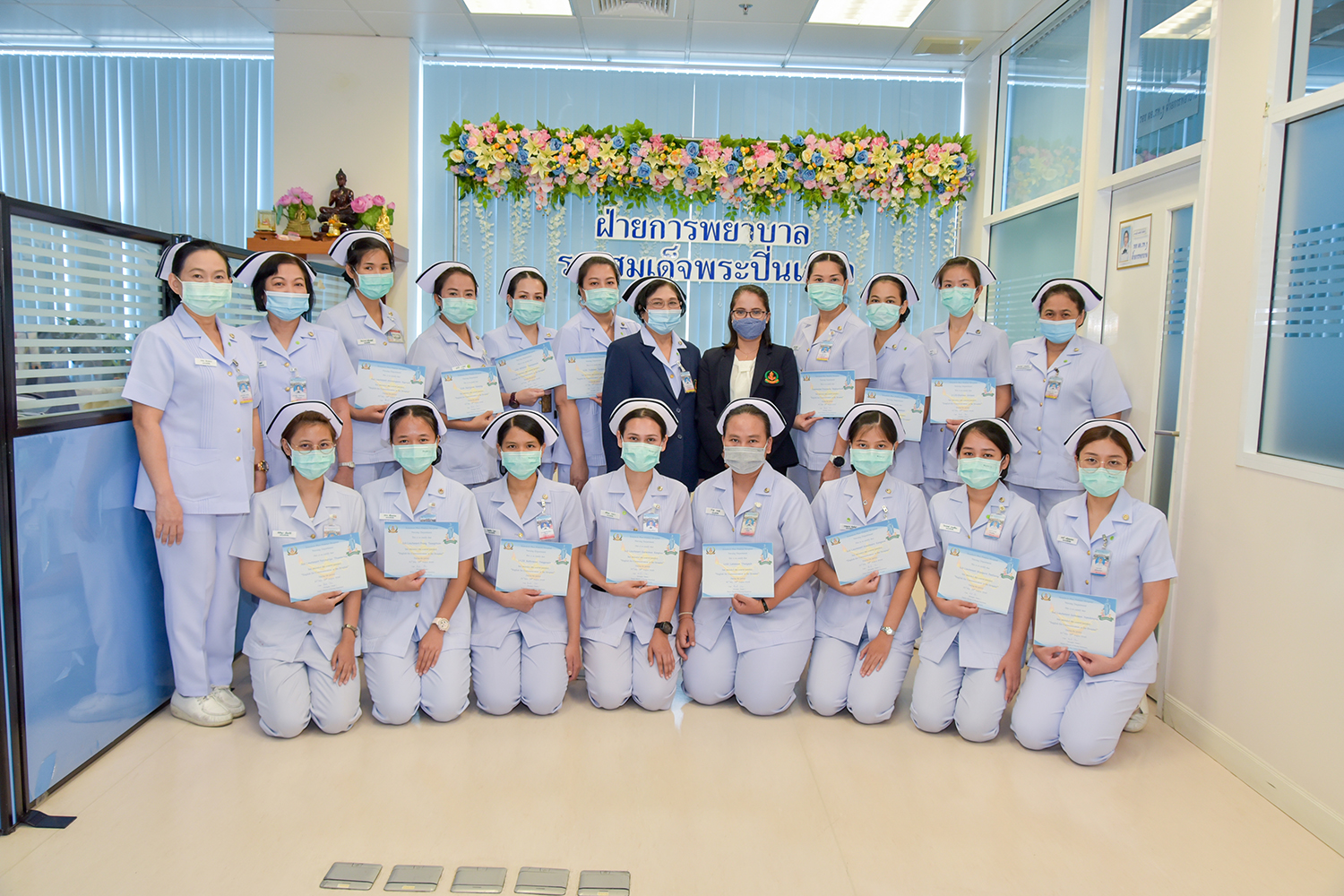 พิธีปิดโครงการ " พัฒนาการใช้ภาษาอังกฤษเพื่อการสื่อสารในโรงพยาบาล "