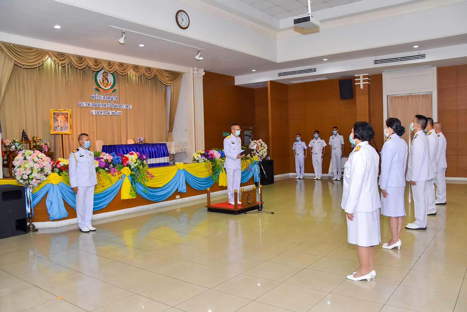 โรงพยาบาลสมเด็จพระปิ่นเกล้า พร. จัดพิธีรายงานตนเอง