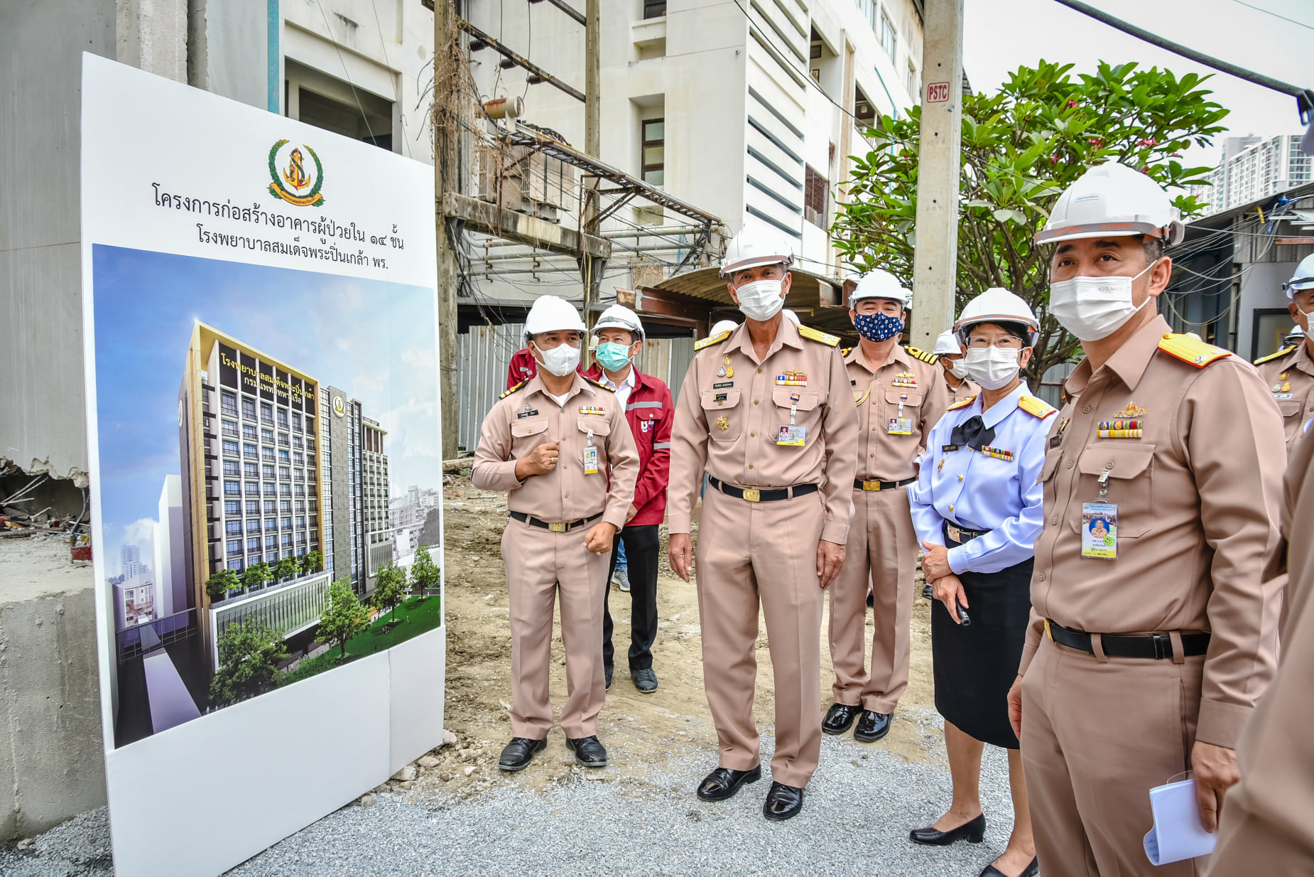 พลเรือเอก สิทธิพร มาศเกษม รองผู้บัญชาการทหารเรือ เป็นประธานการประชุมคณะกรรมการบริหารโครงการพัฒนาระบบบริการระดับตติยภูมิของกรมแพทย์ทหารเรือ