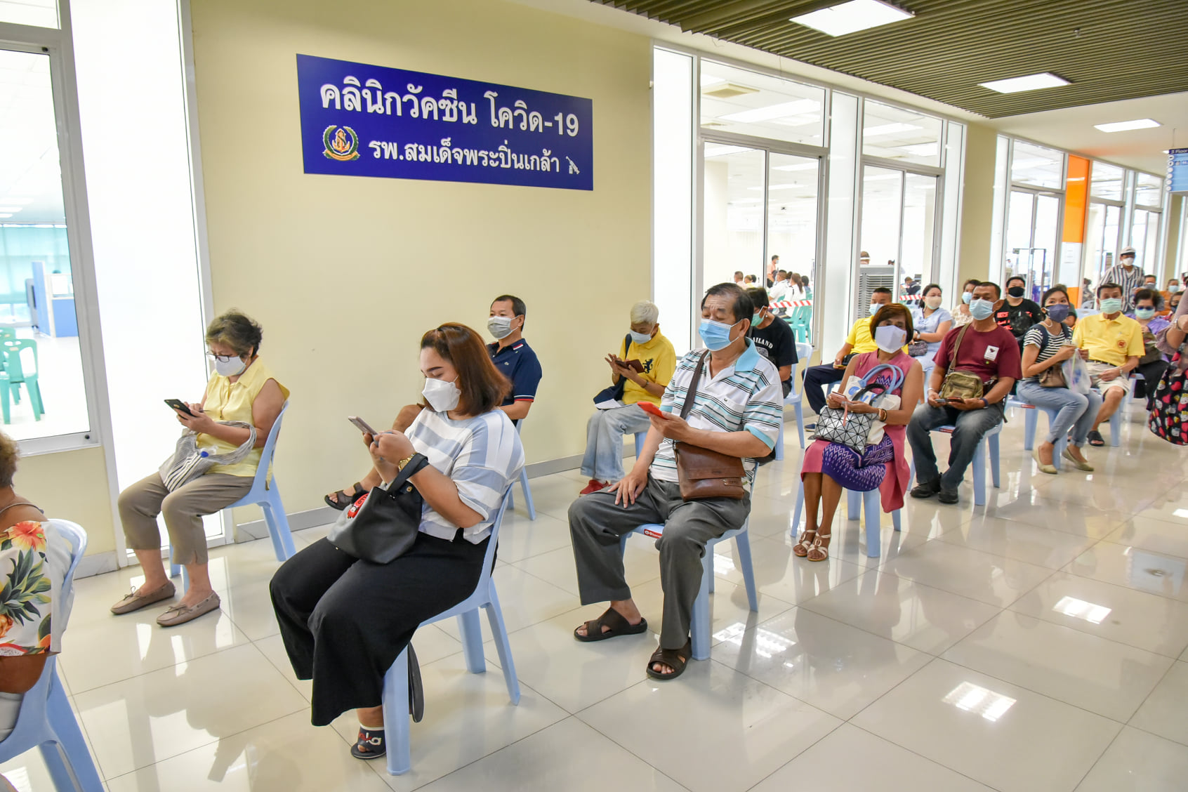 โรงพยาบาลสมเด็จพระปิ่นเกล้า กรมแพทย์ทหารเรือ ได้เริ่มดำเนินการฉีดวัคซีนป้องกันโรคติดเชื้อไวรัส โคโรนา 2019 (COVID-19)