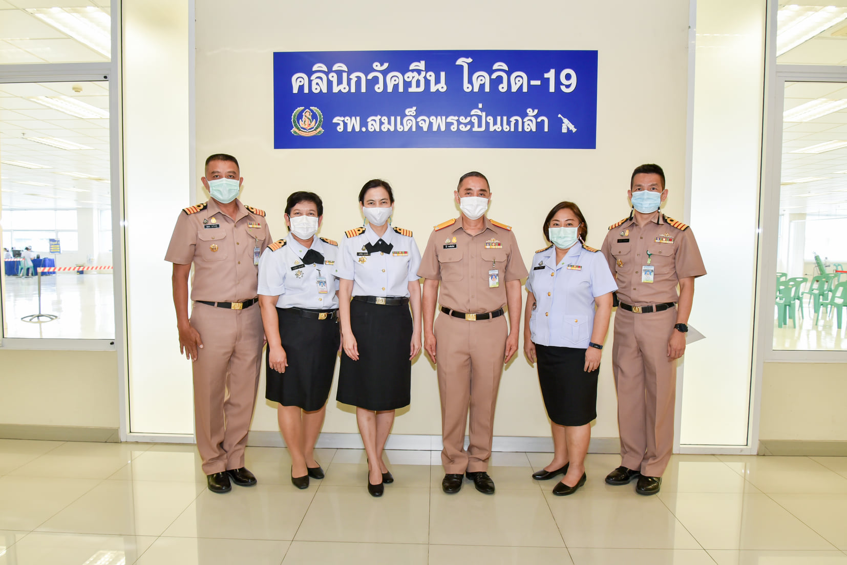 โรงพยาบาลสมเด็จพระปิ่นเกล้า กรมแพทย์ทหารเรือ ได้ดำเนินการฉีดวัคซีนต้านโควิด-19 “ ซิโนแวค ”