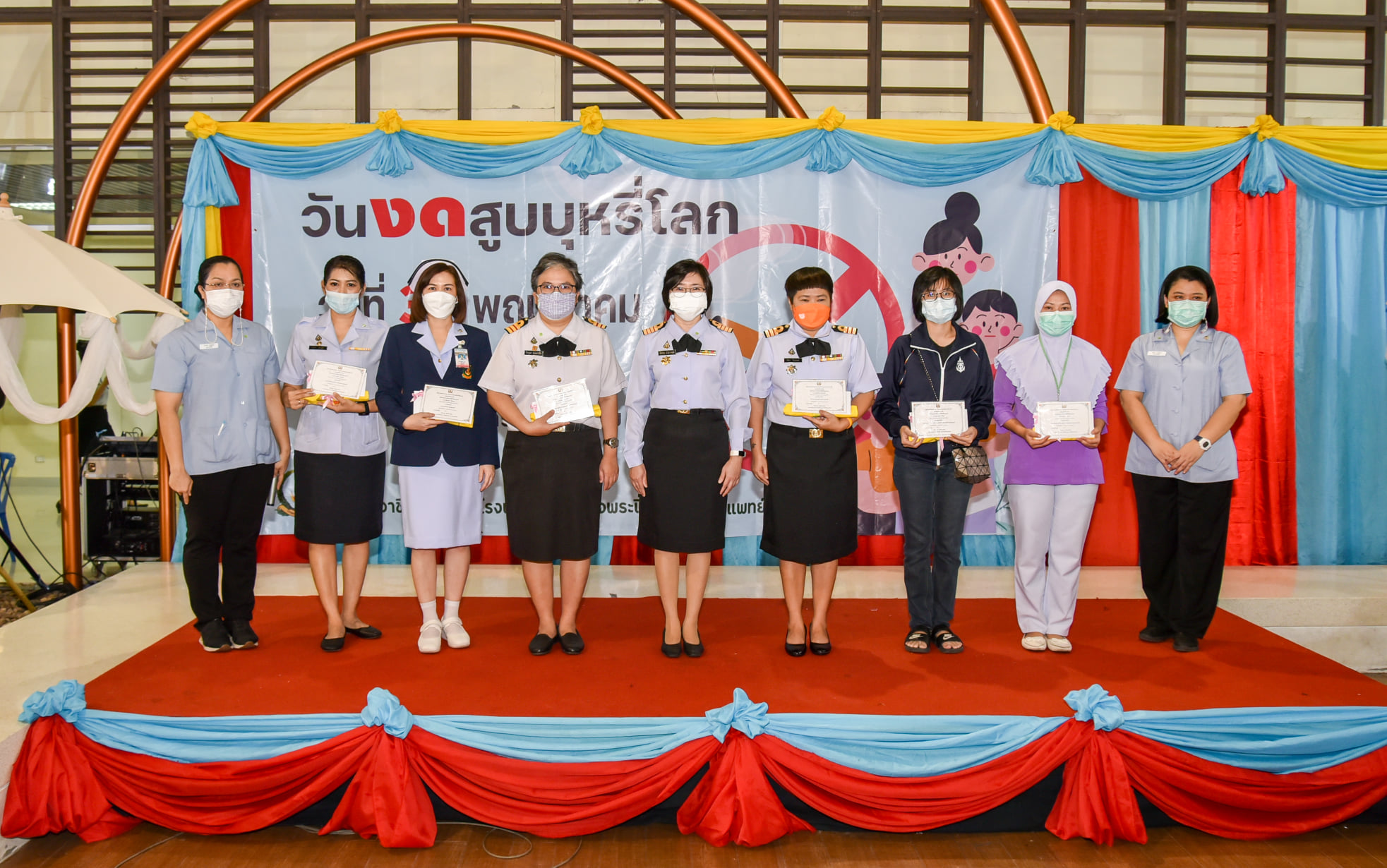กลุ่มงานอาชีวเวชกรรม โรงพยาบาลสมเด็จพระปิ่นเกล้า พร.