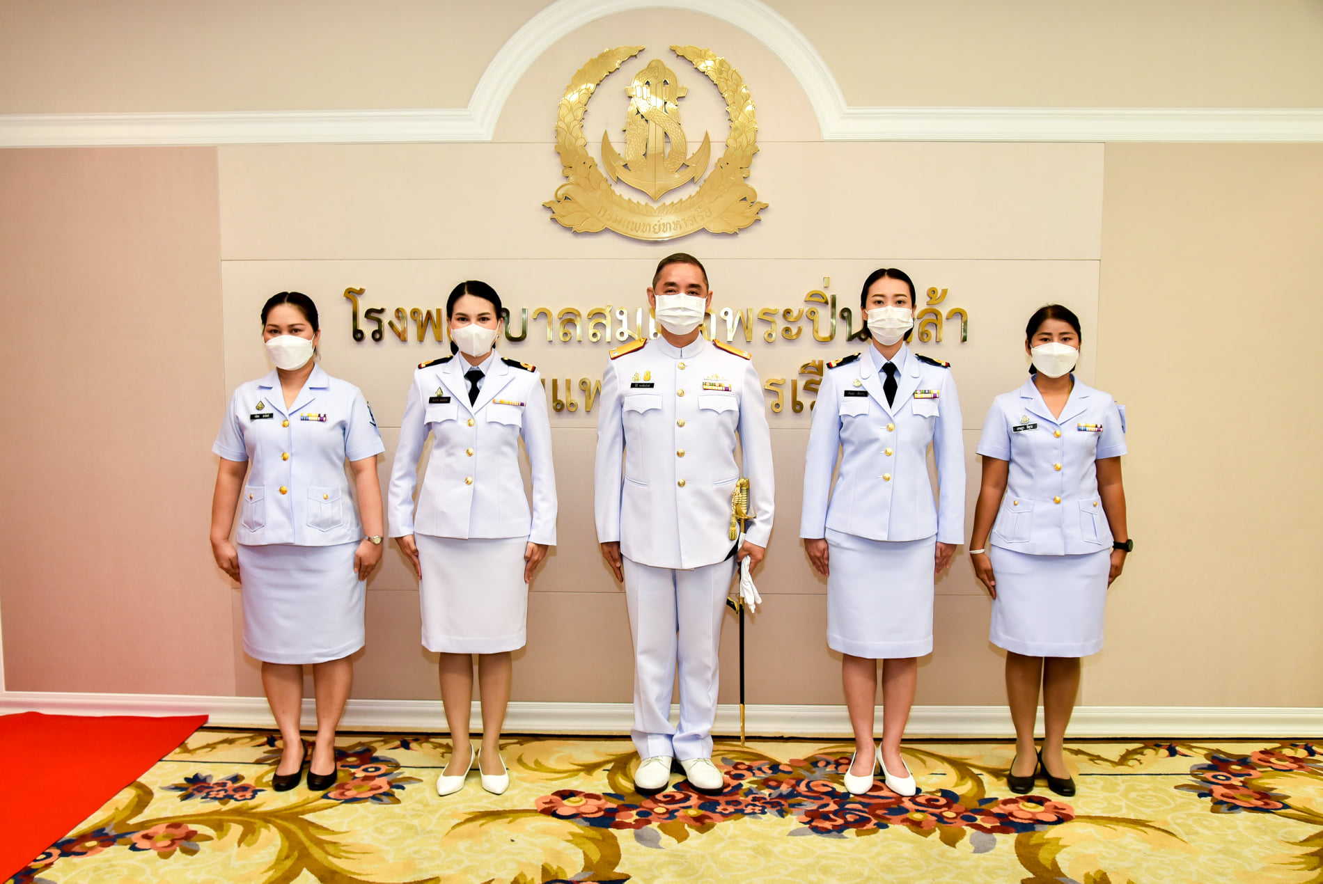 ผู้อำนวยการโรงพยาบาลสมเด็จพระปิ่นเกล้า กรมแพทย์ทหารเรือ เป็นประธานในพิธีประดับเครื่องหมายยศ