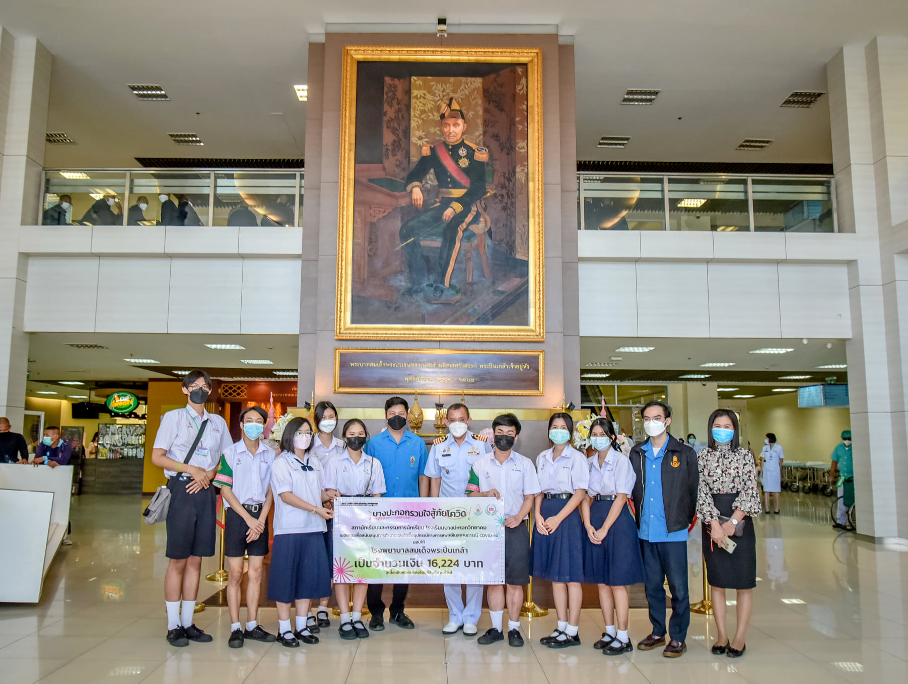 คณะกรรมการนักเรียนและสภานักเรียนโรงเรียนบางปะกอกวิทยาคม มอบเงินบริจาค 