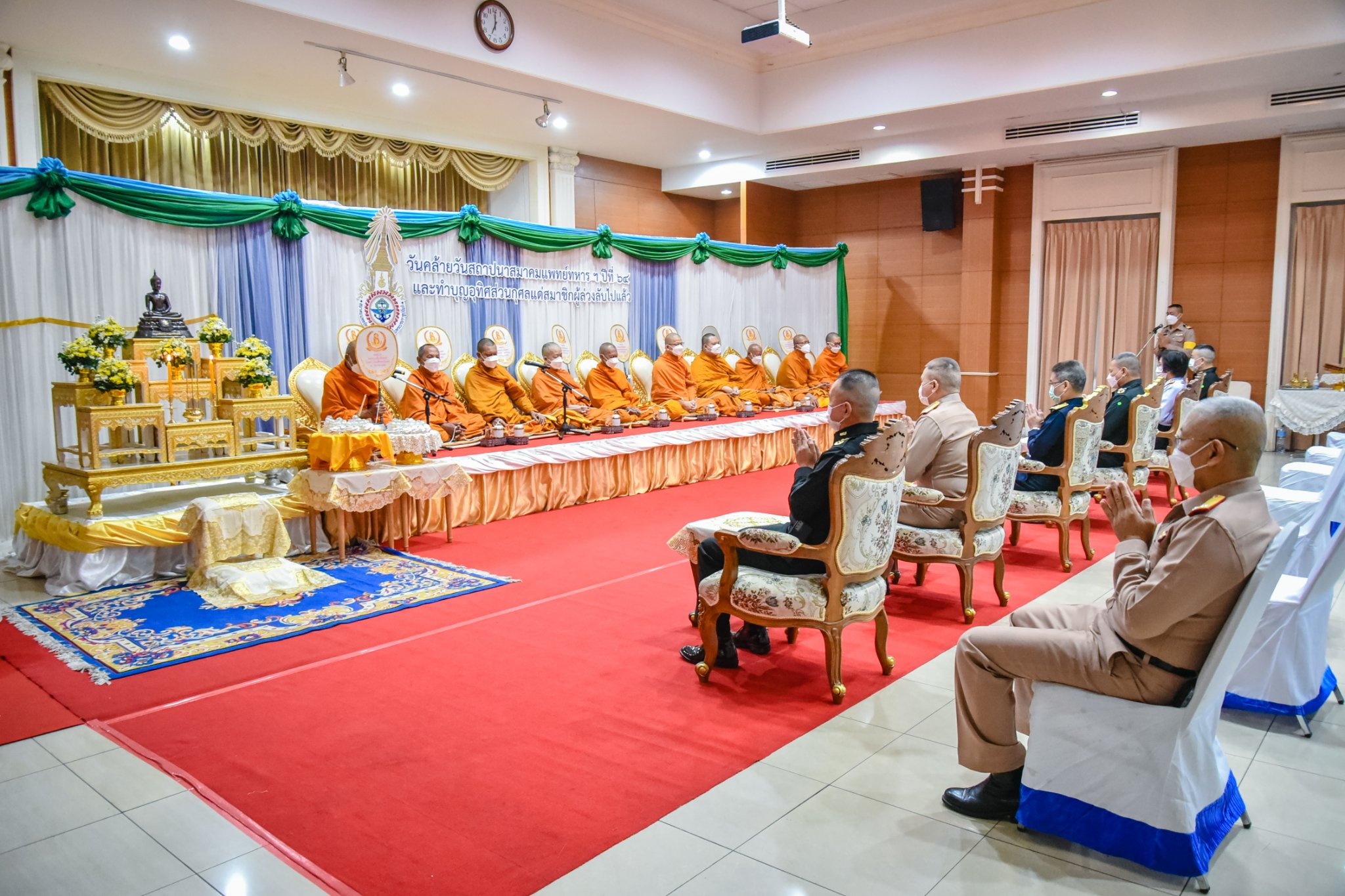 ผู้อำนวยการโรงพยาบาลสมเด็จพระปิ่นเกล้า ร่วมพิธีทำบุญ