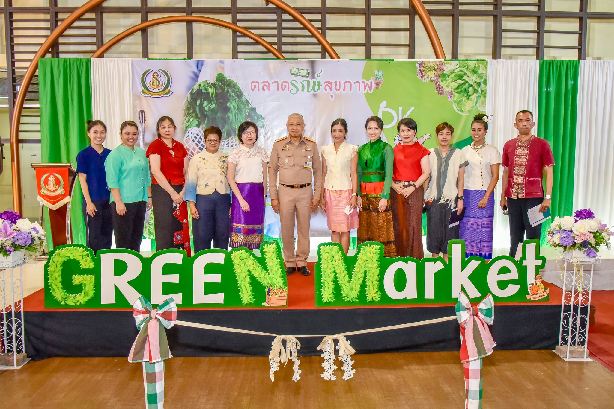 คณะทำงาน GREEN Hospital จัดกิจกรรม “ GREEN Market : ตลาดรักษ์สุขภาพ ” 