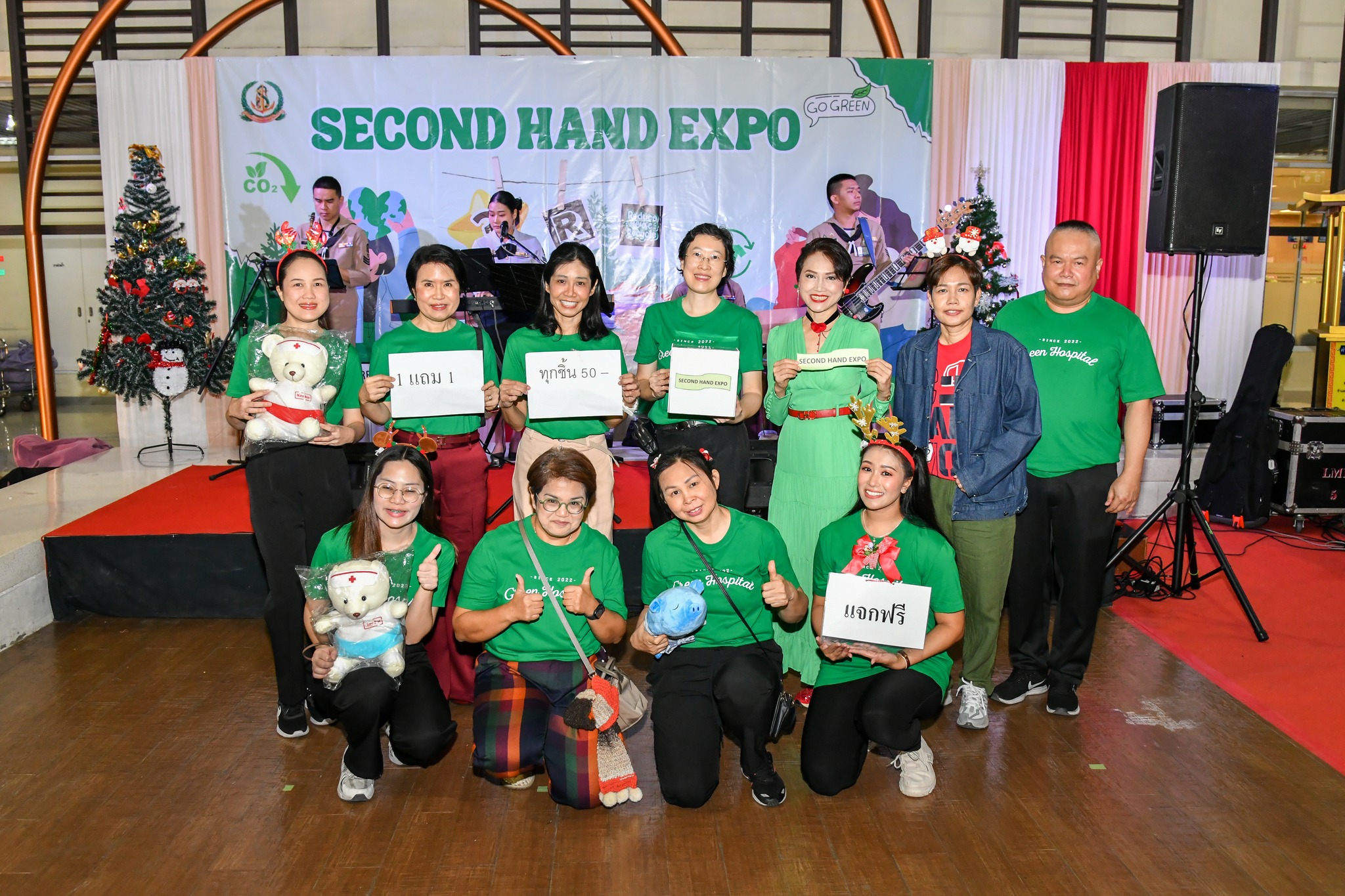 คณะทำงาน GREEN Hospital รพ.ฯ จัดกิจกรรม GREEN Market (ส่งต่อเอ็กซ์โปร : Second Hand Expo)