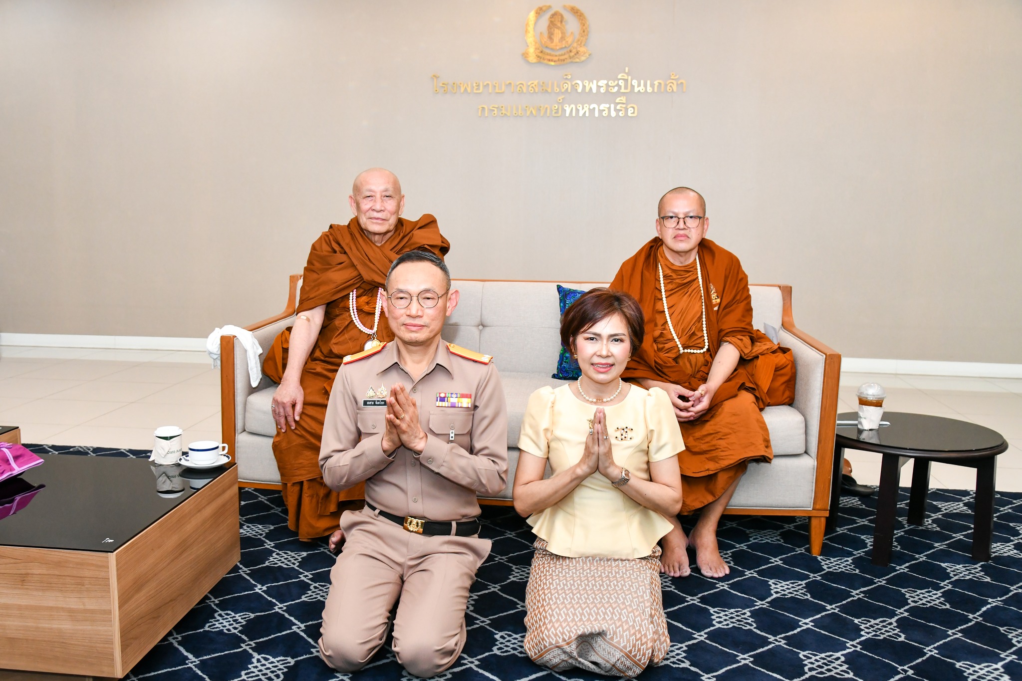 โรงพยาบาลสมเด็จพระปิ่นเกล้า จัดพิธีสวดมนต์ ฟังบรรยายธรรม