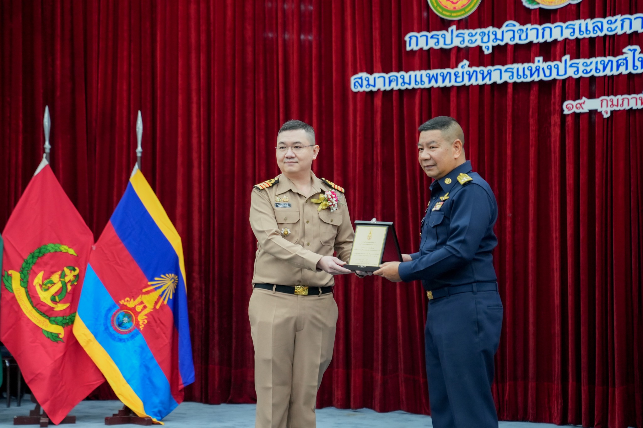 ขอแสดงความยินดีกับ นาวาเอก สรภพ ภักดีวงศ์ ในโอกาสได้รับรางวัลเกียรติยศแพทย์ทหารรุ่นใหม่ ประจำปี 2567 