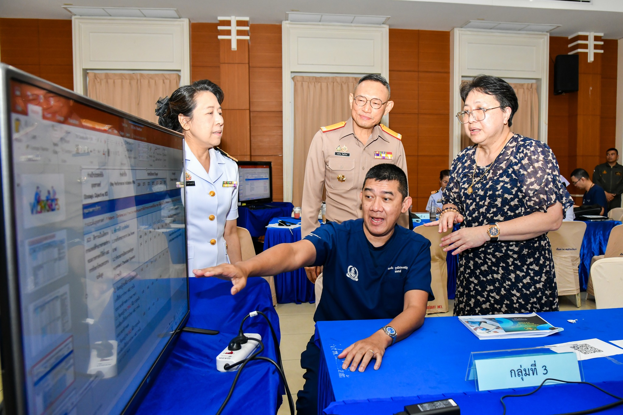 ศูนย์คุณภาพและยุทธศาสตร์ รพ.ฯ จัดการสัมมนาเชิงปฏิบัติการ “ การทบทวนค่านิยมองค์กร และกำหนดแนวทางเชิงยุทธศาสตร์ แผนที่ยุทธศาสตร์ และตัวชี้วัดความสำเร็จ ( O-M-T-I ) ตามยุทธศาสตร์องค์กร "