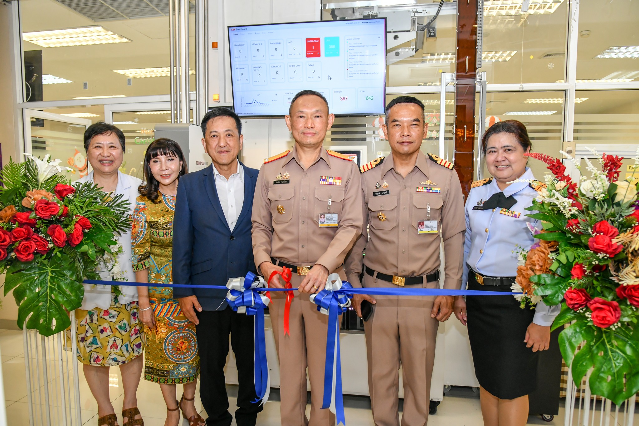 กลุ่มงานพยาธิวิทยา รพ.ฯ จัดพิธีเปิดการใช้งานระบบการจัดส่งสิ่งส่งตรวจด้วยท่อลมขนาดเล็กความเร็วสูง 